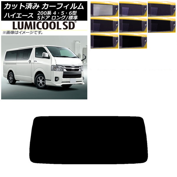 ե ȥ西 ϥ 200 4/5/6 Х 5ɥ /ɸ ꥢ饹(1緿) ǹʼ ߥSD ٤8ե५顼 AP-WFLC0134-R1