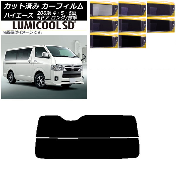 ե ȥ西 ϥ 200 4/5/6 Х 5ɥ /ɸ ꥢ饹(ʬ) ǹʼ ߥSD ٤8ե५顼 AP-WFLC0134-R2