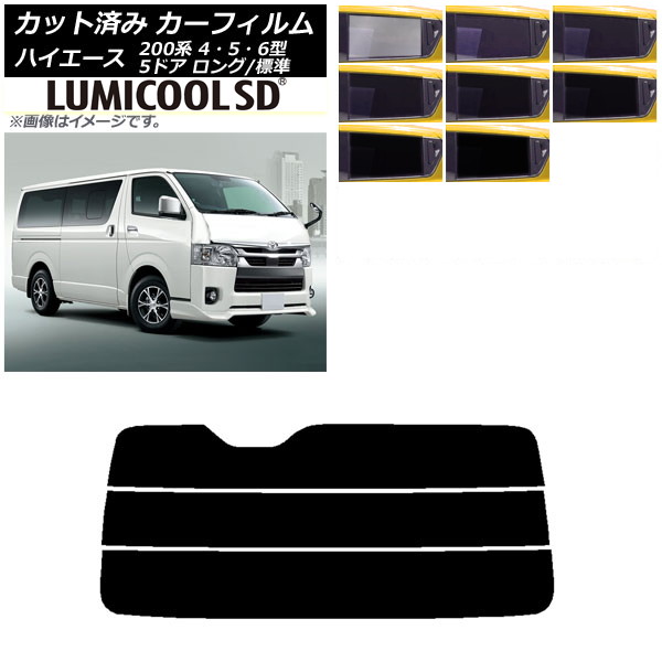 ե ȥ西 ϥ 200 4/5/6 Х 5ɥ /ɸ ꥢ饹(ʬ) ǹʼ ߥSD ٤8ե५顼 AP-WFLC0134-R3