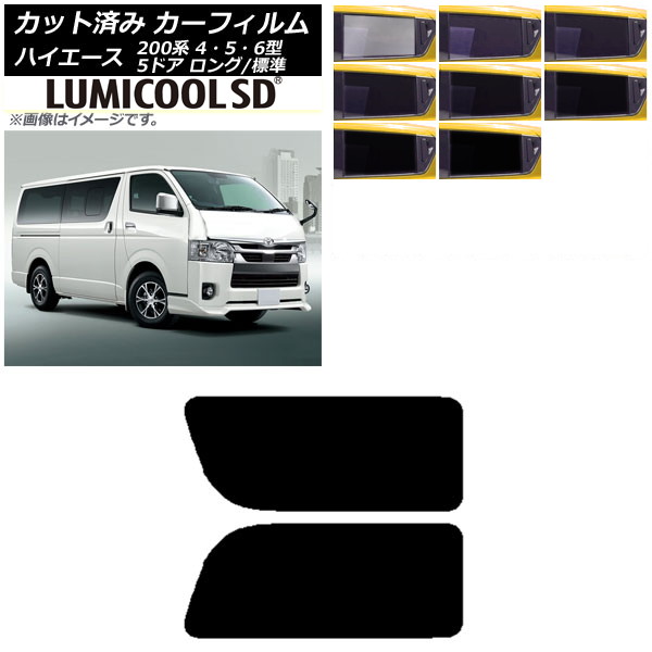 ե ϥ 200 4/5/6 Х 5ɥ /ɸ ꥢ 2  ǹʼ ߥSD ٤8ե५顼 AP-WFLC0134-RD1A