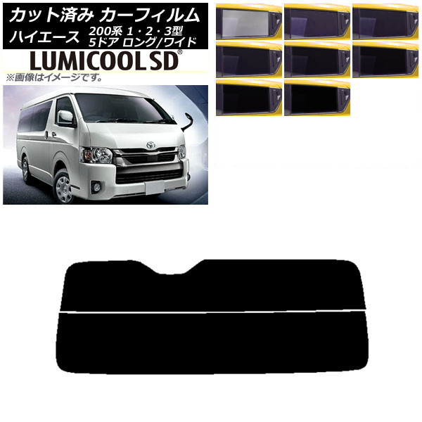 ե ϥ 200 1/2/3 Х 5ɥ /磻 ꥢ饹(ʬ) ǹʼ ߥSD ٤8ե५顼 AP-WFLC0135-R2