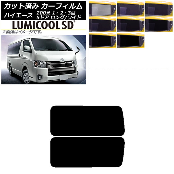 ե ϥ200 1/2/3 Х 5ɥ /磻 ꥢ 3  ǹʼ ߥSD ٤8ե५顼 AP-WFLC0135-RD2A