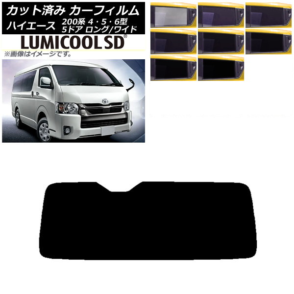 ե ϥ 200 4/5/6 Х 5ɥ /磻 ꥢ饹(1緿) ǹʼ ߥSD ٤8ե५顼 AP-WFLC0136-R1