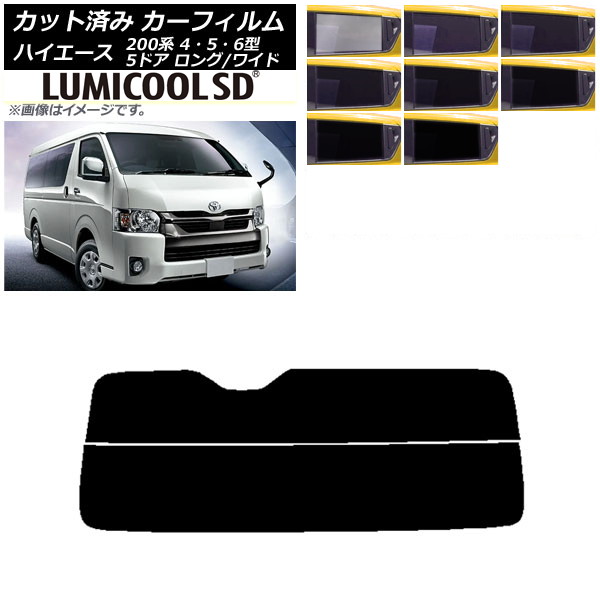 ե ϥ 200 4/5/6 Х 5ɥ /磻 ꥢ饹(ʬ) ǹʼ ߥSD ٤8ե५顼 AP-WFLC0136-R2