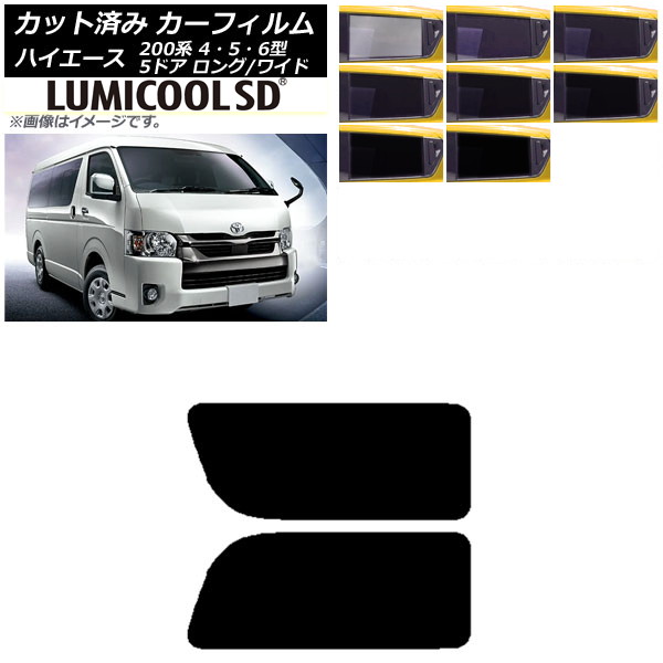 ե ϥ200 4/5/6 Х 5ɥ /磻 ꥢ 2  ǹʼ ߥSD ٤8ե५顼 AP-WFLC0136-RD1A
