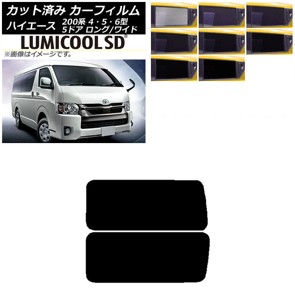 ե ϥ200 4/5/6 Х 5ɥ /磻 ꥢ 3  ƥ¢ ǹʼ ߥSD ٤8ե५顼 AP-WFLC0136-RD2A