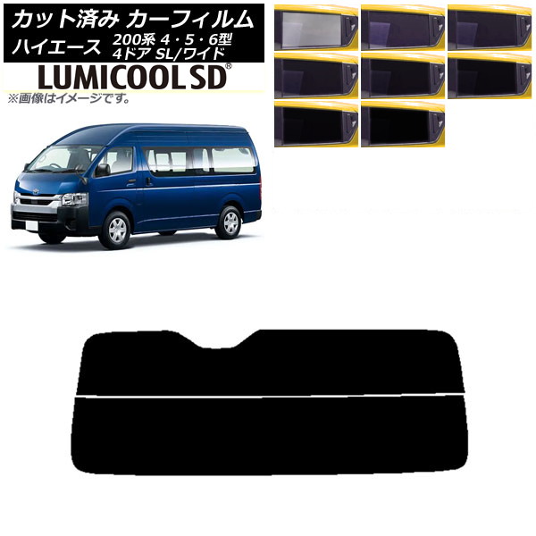 ե ϥ200 4/5/6 Х 4ɥ ѡ/磻 ꥢ饹(ʬ) ǹʼ ߥSD ٤8ե५顼 AP-WFLC0138-R2