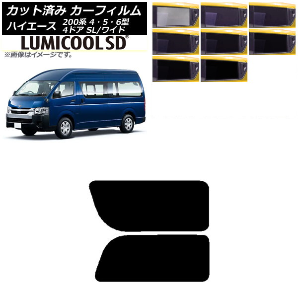ե ϥ200 4/5/6 Х 4ɥ ѡ/磻 ꥢ 2  ǹʼ ߥSD ٤8ե५顼 AP-WFLC0138-RD1A