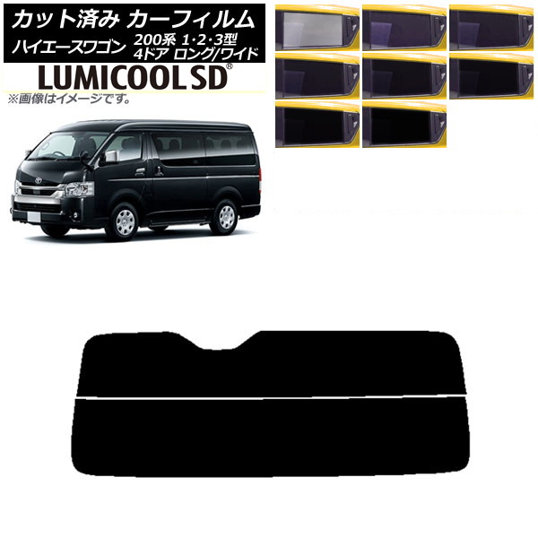 ե ϥ 200 1/2/3 若 4ɥ /磻 ꥢ饹(ʬ) ǹʼ ߥSD ٤8ե५顼 AP-WFLC0139-R2