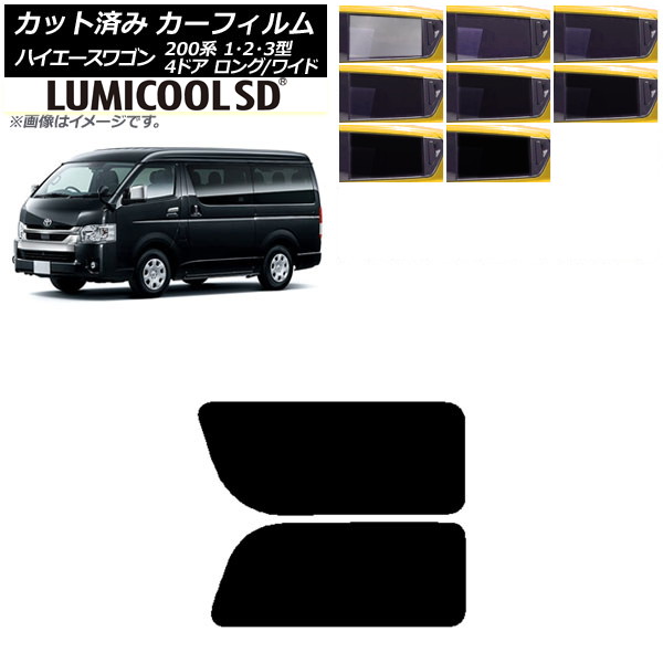 ե ϥ200 1/2/3 若 4ɥ /磻 ꥢ 2  ǹʼ ߥSD ٤8ե५顼 AP-WFLC0139-RD1A