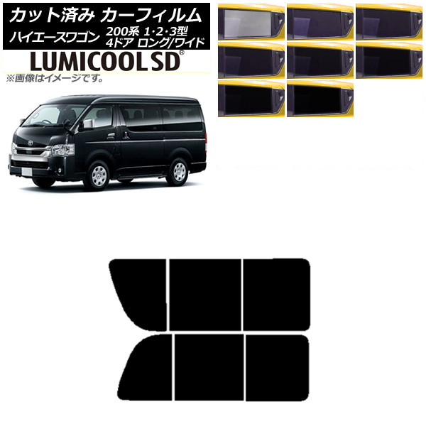 ե ϥ200 1/2/3 若 4ɥ /磻 ꥢ 2  ǹʼ ߥSD ٤8ե५顼 AP-WFLC0139-RD1B