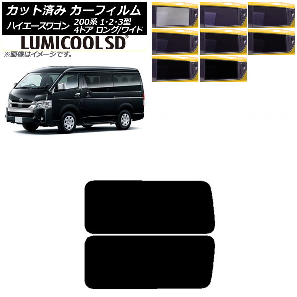 ե ϥ200 1/2/3 若 4ɥ /磻 ꥢ 3  ǹʼ ߥSD ٤8ե५顼 AP-WFLC0139-RD2A