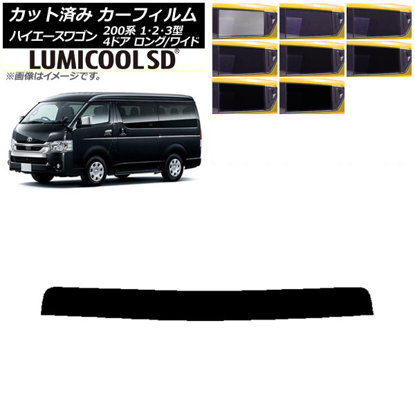 ե ȥ西 ϥ 200 1/2/3 若 4ɥ /磻 ȥåץ ǹʼ ߥSD ٤8ե५顼 AP-WFLC0139-T