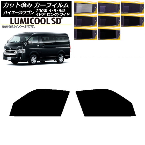ե ϥ 200 4/5/6 若 4ɥ /磻 եȥɥå ǹʼ ߥSD ٤8ե५顼 AP-WFLC0140-FD