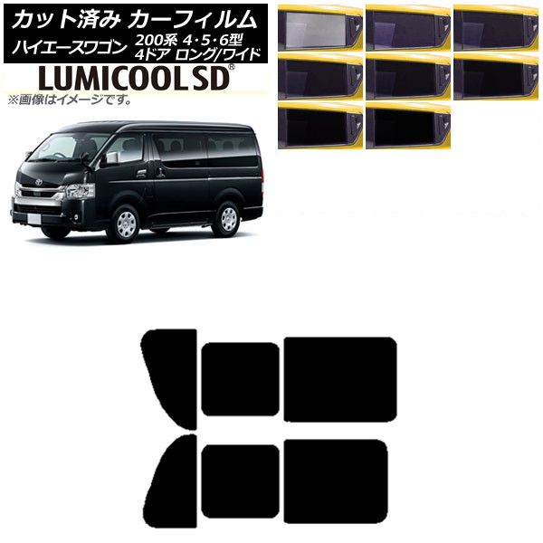 ե ϥ200 4/5/6 若 4ɥ /磻 ꥢ 2  ǹʼ ߥSD ٤8ե५顼 AP-WFLC0140-RD1B