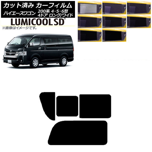 ե ϥ200 4/5/6 若 4ɥ /磻 ꥢ 2 Τ߳ ǹʼ ߥSD ٤8ե५顼 AP-WFLC0140-RD1C