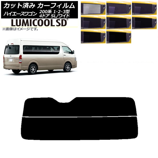 ե ϥ 200 1/2/3 ɥӥ ߥ塼 ꥢ饹(ʬ) ǹʼ ߥSD ٤8ե५顼 AP-WFLC0141-R2