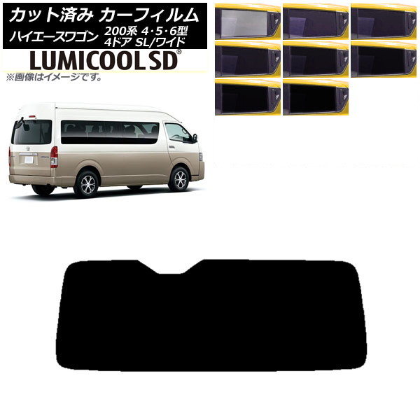ե ϥ 200 4/5/6 ɥӥ ߥ塼 ꥢ饹(1緿) ǹʼ ߥSD ٤8ե५顼 AP-WFLC0142-R1