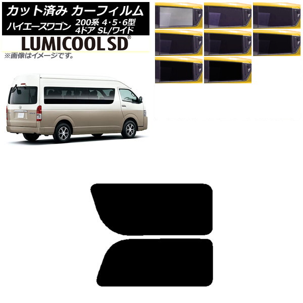 ե ϥ200 4/5/6 ɥӥ ߥ塼 ꥢ 2  ǹʼ ߥSD ٤8ե५顼 AP-WFLC0142-RD1A