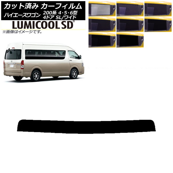 ե ϥ 200 4/5/6 ɥӥ ߥ塼 ȥåץ ǹʼ ߥSD ٤8ե५顼 AP-WFLC0142-T