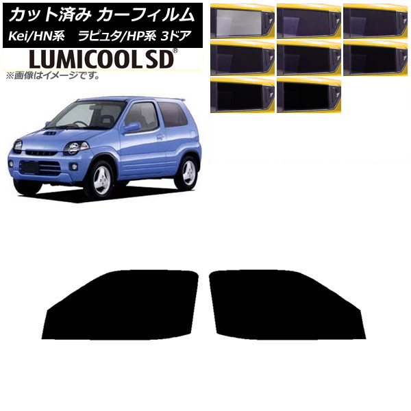 ե ޥĥ  ԥ奿 Kei HP HN 3ɥ եȥɥå ǹʼ ߥSD ٤8ե५顼 AP-WFLC0143-FD