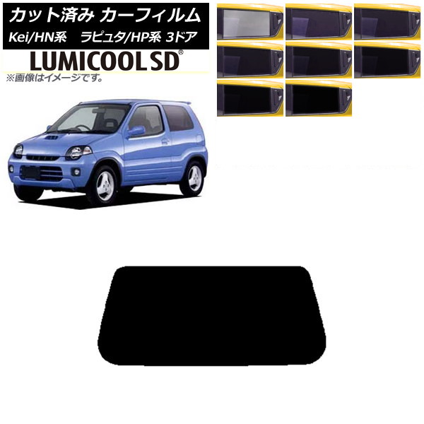 ե ޥĥ  ԥ奿 Kei HP HN 3ɥ ꥢ饹(1緿) ǹʼ ߥSD ٤8ե५顼 AP-WFLC0143-R1
