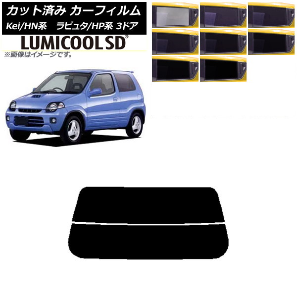 ե ޥĥ  ԥ奿 Kei HP HN 3ɥ ꥢ饹(ʬ) ǹʼ ߥSD ٤8ե५顼 AP-WFLC0143-R2