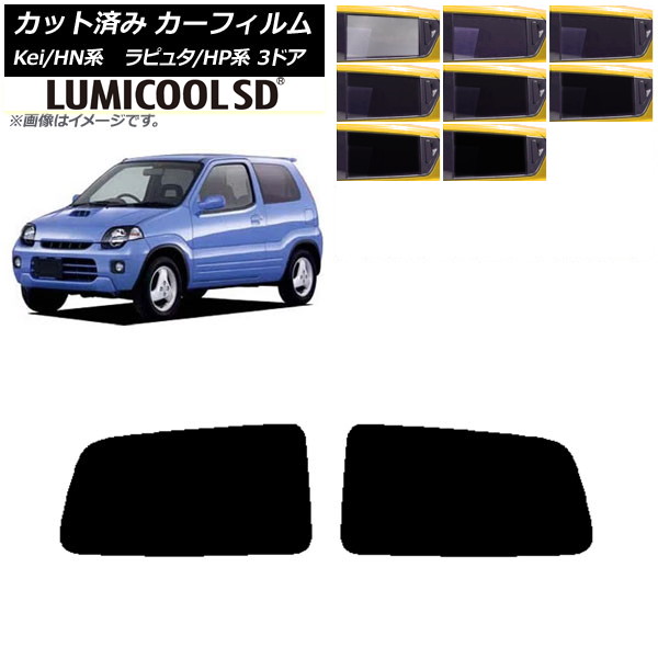 ե ޥĥ  ԥ奿 Kei HP HN 3ɥ ꥢɥå ǹʼ ߥSD ٤8ե५顼 AP-WFLC0143-RD