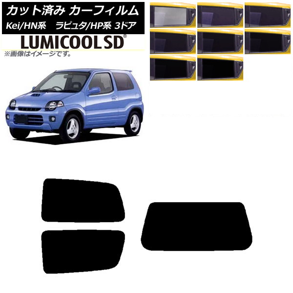 ե ޥĥ  ԥ奿 Kei HP HN 3ɥ ꥢå(1緿) ǹʼ ߥSD ٤8ե५顼 AP-WFLC0143-RDR1
