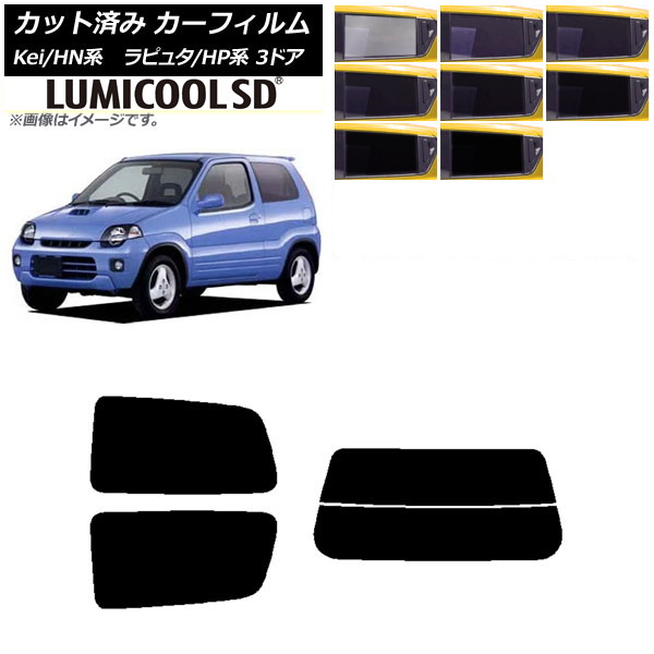 ե ޥĥ  ԥ奿 Kei HP HN 3ɥ ꥢå(ʬ) ǹʼ ߥSD ٤8ե५顼 AP-WFLC0143-RDR2