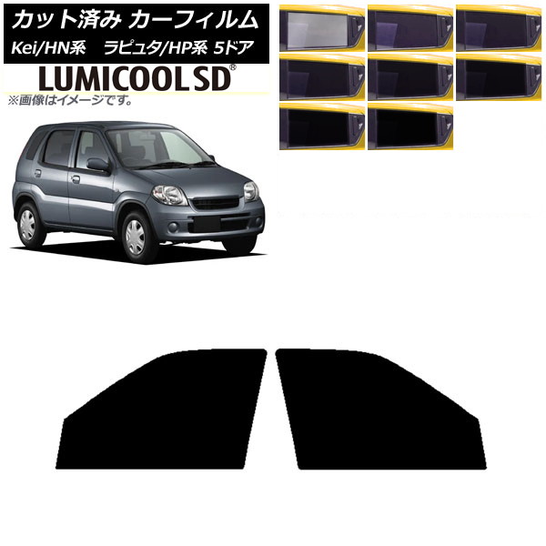 ե ޥĥ  ԥ奿 Kei HP HN 5ɥ եȥɥå ǹʼ ߥSD ٤8ե५顼 AP-WFLC0144-FD