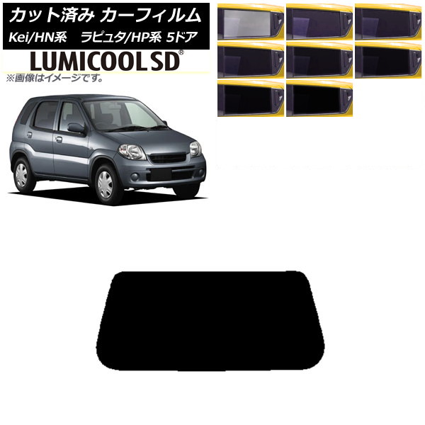 ե ޥĥ  ԥ奿 Kei HP HN 5ɥ ꥢ饹(1緿) ǹʼ ߥSD ٤8ե५顼 AP-WFLC0144-R1