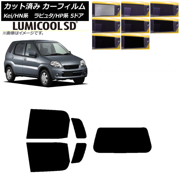 ե ޥĥ  ԥ奿 Kei HP HN 5ɥ ꥢå(1緿) ǹʼ ߥSD ٤8ե५顼 AP-WFLC0144-RDR1