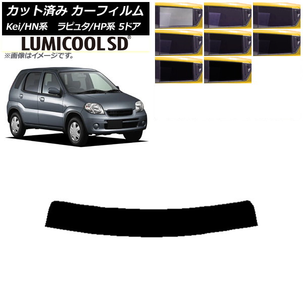 ե ޥĥ  ԥ奿 Kei HP HN 5ɥ ȥåץ ǹʼ ߥSD ٤8ե५顼 AP-WFLC0144-T