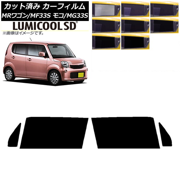 ե   ⥳ MR若 MG33S MF33S եȥɥå ǹʼ ߥSD ٤8ե५顼 AP-WFLC0145-FD