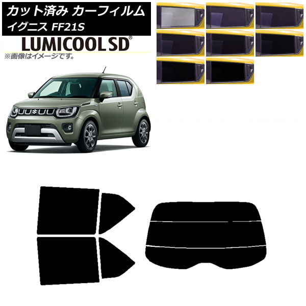 ե  ˥ FF21S 2016ǯ02 ꥢå(ʬ) ǹʼ ߥSD ٤8ե५顼 AP-WFLC0146-RDR3
