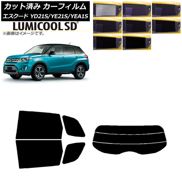 ե   YD21S/YE21S/YEA1S ꥢå(ʬ) ǹʼ ߥSD ٤8ե५顼 AP-WFLC0147-RDR3