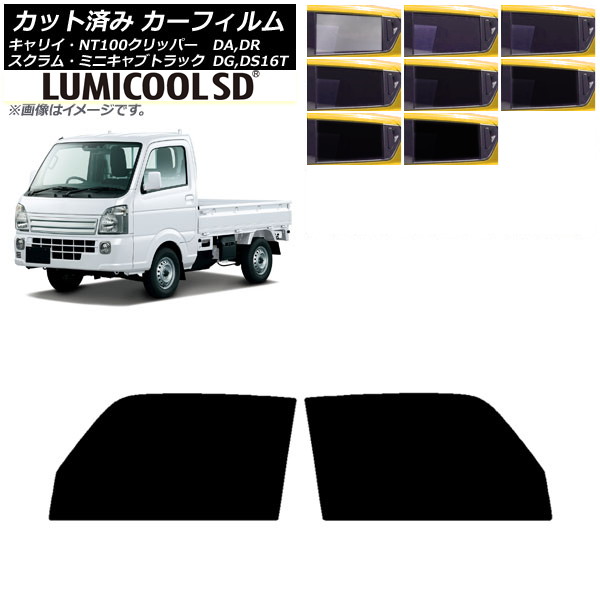 ե NT100 ߥ˥  ꥤ DR/DS/DG/DA16T եȥɥå ǹʼ ߥSD ٤8ե५顼 AP-WFLC0148-FD