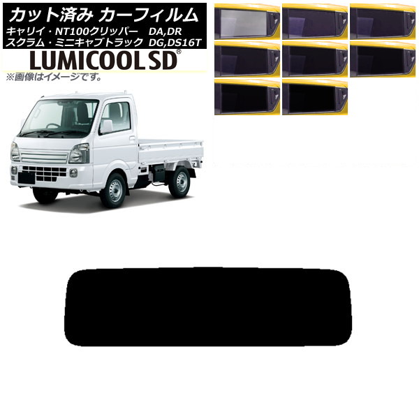 ե NT100 ߥ˥  ꥤ DR/DS/DG/DA16T ꥢ饹(1緿) ǹʼ ߥSD ٤8ե५顼 AP-WFLC0148-R1