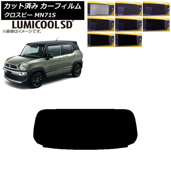 ե  ӡ MN71S 2017ǯ12 ꥢ饹(1緿) ǹʼ ߥSD ٤8ե५顼 AP-WFLC0149-R1