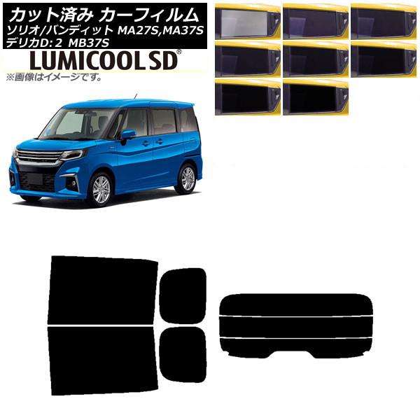 ե ǥꥫD2 ꥪ(Хǥå) MB37S MA27S,MA37S ꥢå(ʬ) ǹʼ ߥSD ٤8ե५顼 AP-WFLC0151-RDR3