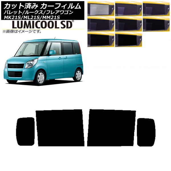 ե 롼 ե쥢若 ѥå(SW) ML21S MM21S MK21S ꥢɥå ǹʼ ߥSD ٤8ե५顼 AP-WFLC0152-RD