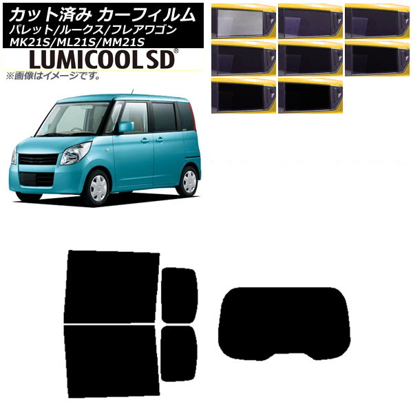 ե 롼 ե쥢若 ѥå(SW) ML21S MM21S MK21S ꥢå(1緿) ǹʼ ߥSD ٤8ե५顼 AP-WFLC0152-RDR1
