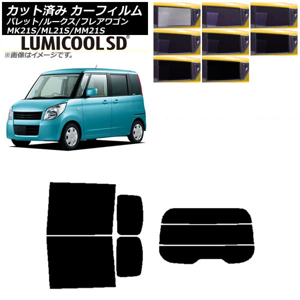ե 롼 ե쥢若 ѥå(SW) ML21S MM21S MK21S ꥢå(ʬ) ǹʼ ߥSD ٤8ե५顼 AP-WFLC0152-RDR3