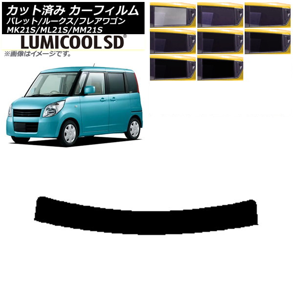 ե 롼 ե쥢若 ѥå(SW) ML21S MM21S MK21S ȥåץ ǹʼ ߥSD ٤8ե५顼 AP-WFLC0152-T