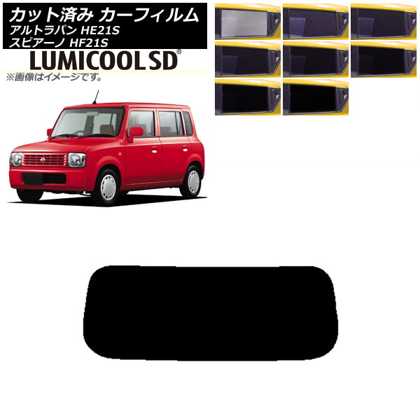 ե ޥĥ  ԥ ȥѥ HF21S HE21S ꥢ饹(1緿) ǹʼ ߥSD ٤8ե५顼 AP-WFLC0153-R1