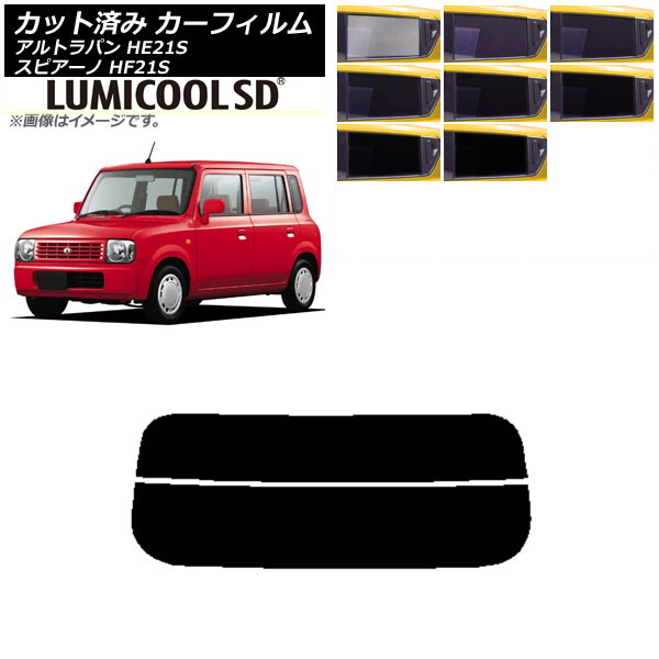 ե ޥĥ  ԥ ȥѥ HF21S HE21S ꥢ饹(ʬ) ǹʼ ߥSD ٤8ե५顼 AP-WFLC0153-R2