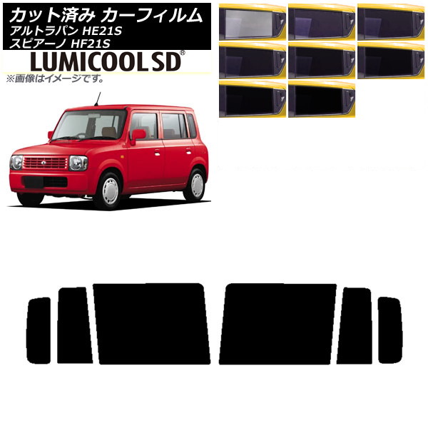 ե ޥĥ  ԥ ȥѥ HF21S HE21S ꥢɥå ǹʼ ߥSD ٤8ե५顼 AP-WFLC0153-RD