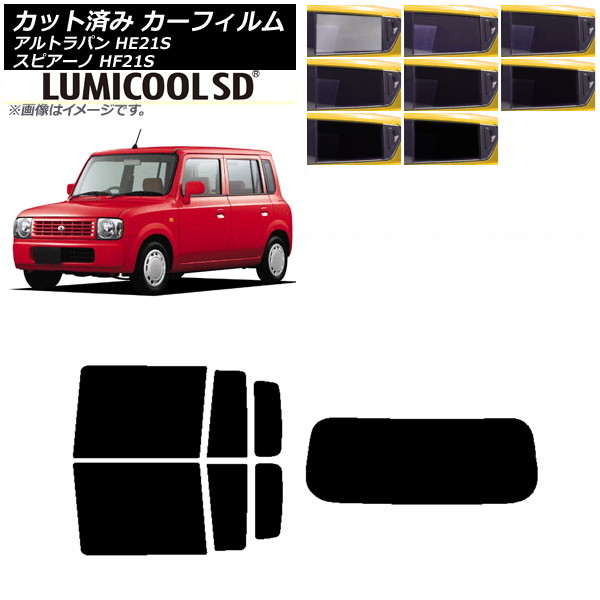 ե ޥĥ  ԥ ȥѥ HF21S HE21S ꥢå(1緿) ǹʼ ߥSD ٤8ե५顼 AP-WFLC0153-RDR1