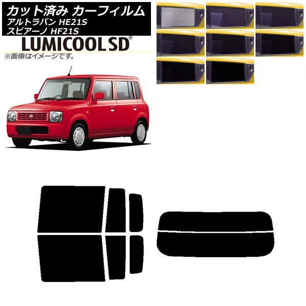 ե ޥĥ  ԥ ȥѥ HF21S HE21S ꥢå(ʬ) ǹʼ ߥSD ٤8ե५顼 AP-WFLC0153-RDR2